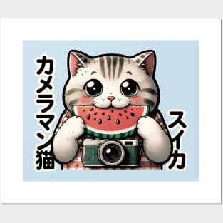 Japanese Photographer Cat with Watermelon - Eclectic Anime Posters and Art